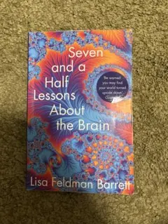 Seven and a Half Lessons About the Brain