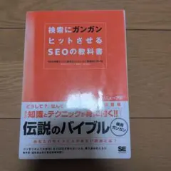 2026年最新】検索の人気アイテム - メルカリ