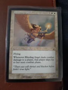 26277 MTG マジック:ザ・ギャザリング 袖の下 / Bribery - メルカリ