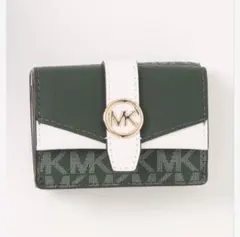 MK マイケルコース　三つ折り財布 グリーンホワイト
