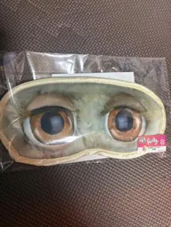 Furby ファービー☆E賞なりきりアイマスク