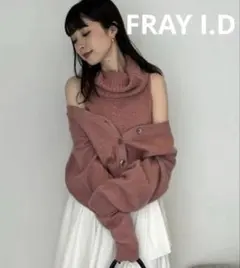 【FRAY I.D】タートルネック ノースリーブ ラメニット
