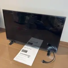 美品　レグザ 32V型 液晶テレビ ハイビジョン裏番組録画 (2020年モデル) REGZA REGZA(レグザ) 32型 ハイビジョンLED液晶テレビ (別売USB