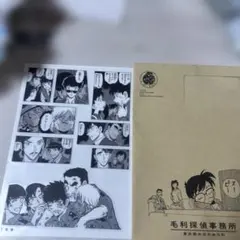 名探偵コナン シールくじ4 残像