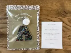 嵐　2023年　クリスマス　オーナメント