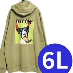 FREBULL パーカー フーディー メンズ 6L ベージュ 大きいサイズ 秋服