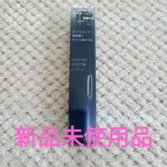 新品未使用品！KATE ラッシュフォーマーEX （クリア）BU-1 　5g