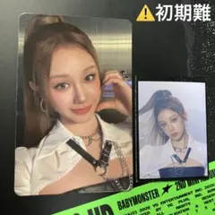 Item thumbnail for item 70fb4648-6031-4bb0-9e66-00d6fa981ad0