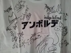 2025年最新】Indigo la End サインの人気アイテム - メルカリ