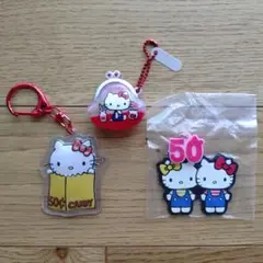 ハローキティ展　ぷっくりったいキーホルダー