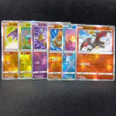 かがやくポケモン　まとめ売り