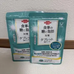 Item thumbnail for item d5d9e138-599d-4c14-aa36-e4b38997d4a3