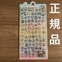 ボンボンドロップシール　ミニ　めろめろボンボン　クーリア　正規品