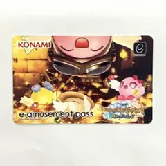 フォーチュントリニティ オリジナルe-amusement passカード