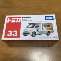 2026年最新】カロ・ビーの人気アイテム - メルカリ