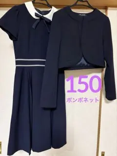 Item thumbnail for item 40602167-7afa-4b2f-873a-bc7340246b1d