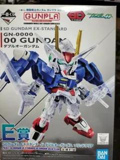 一番くじ SDガンダム EXスタンダード ダブルオーガンダム ソリッドクリア