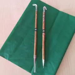 毛筆セット 小 2本 筆ケース付き