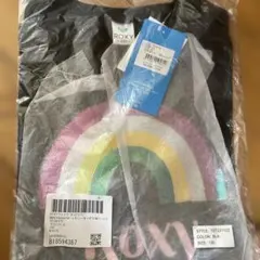 はる様 リクエスト 3点 まとめ商品