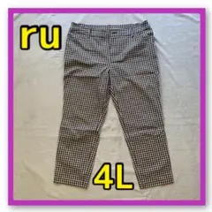 パンツ　大きいサイズ　カジュアル　ギンガムチェック　楽ちん　白黒　ゆったり　通年