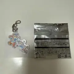 帝様 リクエスト 3点 まとめ商品