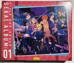 Vivid BAD SQUAD SEKAI ALBUM vol.1 限定盤