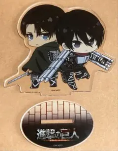 進撃の巨人 アクリルスタンド リヴァイ ミカサ