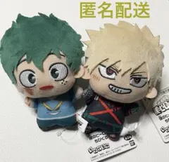 ヒロアカ　ちびぐるみvol.10 緑谷出久　爆豪勝己