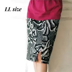 Ranan 大胆刺しゅう柄ツイード調タイトスカート