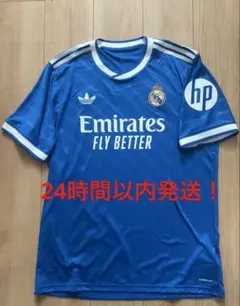 レアル・マドリード サッカージャージ アウェイ　サード　25-26 2XL