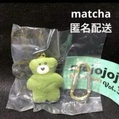 mojojojo フィギュアマスコット Vol.3 matcha