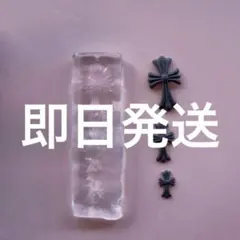 シリコンモールド クロス型 クロムパーツ クロムモールド