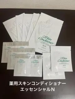 アルビオン　薬用スキンコンディショナーエッセンシャルＮ　サンプルセット