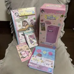 可哀想に！ 一番くじ おぱんちゅうさぎ A賞