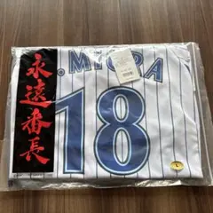 トコハム様 リクエスト 2点 まとめ商品