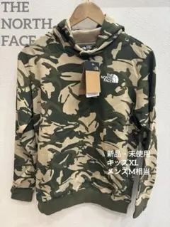 2026年最新】ノースフェイス カモフラージュ キッズの人気アイテム