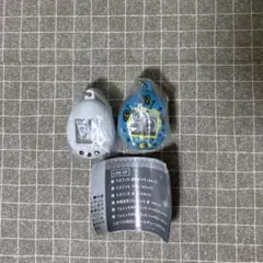 たまごっち　シャカシャカチャームコレクション　２個セット