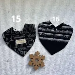 Item thumbnail for item 3a856580-8a55-47b7-b241-174dd57bb802