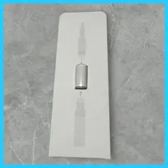 Apple pencil ライトニング 純正アダプター 充電 コネクタ