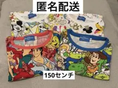 ディズニー　総柄Tシャツ　150センチ　4枚セット❗️最終値下げ❗️