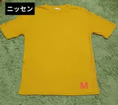Nissen ニッセン　半袖　ニット　イエロー　Mのサムネイル