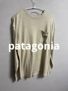 パタゴニア 長袖tシャツ