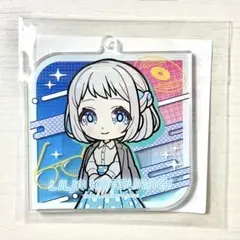 学マス セガラッキーくじ E賞5 アクリルキーホルダー 葛城リーリヤ