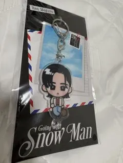 Snow Man 目黒蓮 アクキー アクリルキーホルダー すのチル 2026 - メルカリ