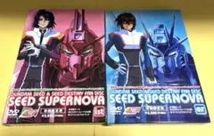 2026年最新】超新星 DVDの人気アイテム - メルカリ