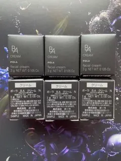 POLA　BAボトルサンプル 購入特典 サンプルプレゼント | ポーラ公式 エイジングケアと