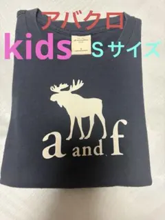 アバクロ　アイボリーキッズ　Tシャツ