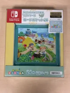 Nintendo Switch 専用 カードポケット 24