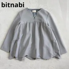 bitnabi ビンナビ 美人トップス　ティアード　授乳 ブラウス マタニティ