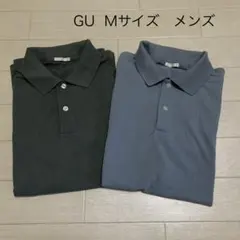 GU Mサイズ メンズ ポロシャツ 2枚セット